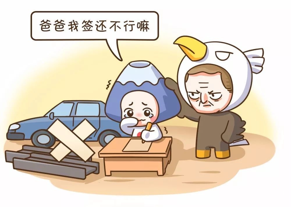 琉球国复国运动_复国运动g_琉球复国运动