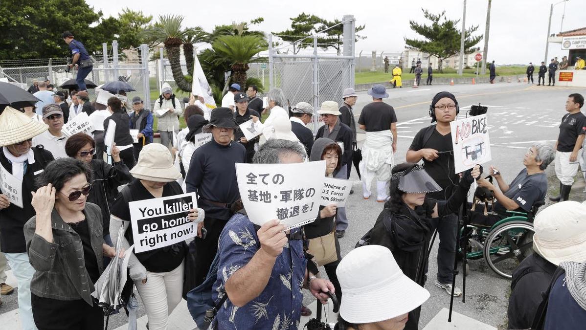 复国运动g_琉球复国运动_琉球国复国运动