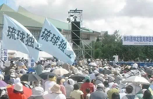 复国运动g_琉球复国运动_琉球群岛复国运动