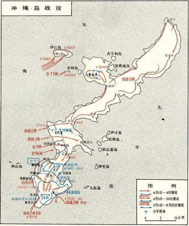 琉球复国运动_复国运动g_琉球群岛复国运动