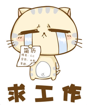 mianshi3