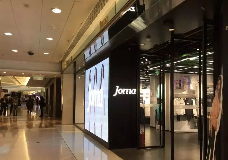西班牙运动品牌卡尔美_西班牙运动品牌_西班牙运动品牌熊爪