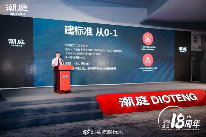 举重世界冠军蔡军_举重冠军蔡炎书_举重冠军蔡炎书