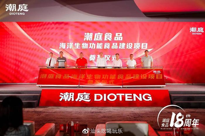 举重世界冠军蔡军_举重冠军蔡炎书_举重冠军蔡炎书