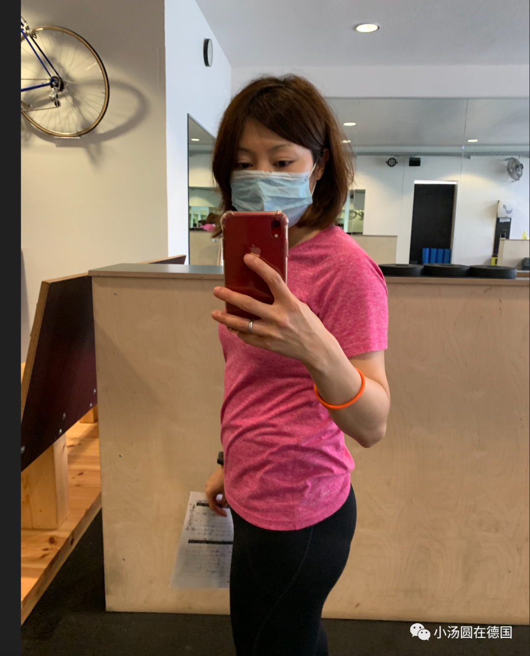健身德国黄片_德国健身_德国健身达人