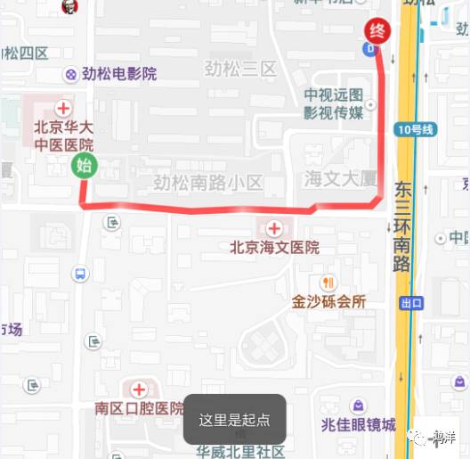 画运动会_运动画_画运动会海报