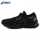 Asics 亚瑟士 Gel Nimbus 22 男子跑步鞋