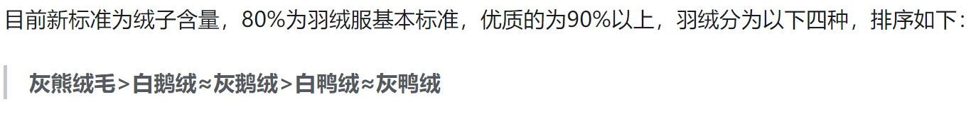 高端运动品牌有哪些_高端运动_高端运动装品牌排行榜前十名