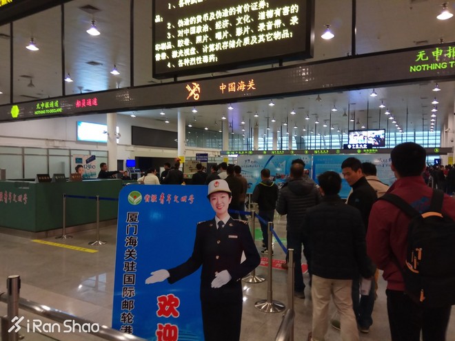 金门马拉松_金门马拉松线路_马拉松金马
