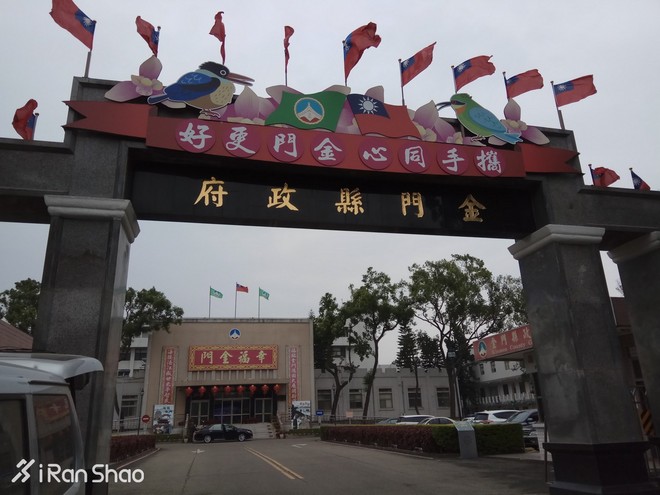 金门马拉松_金门马拉松线路_马拉松金马