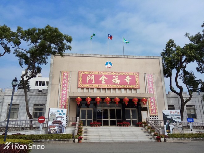 马拉松金马_金门马拉松_金门马拉松线路
