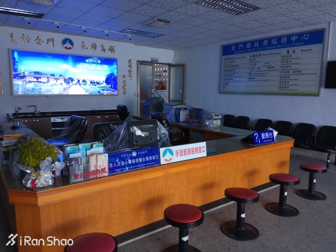 金门马拉松线路_马拉松金马_金门马拉松