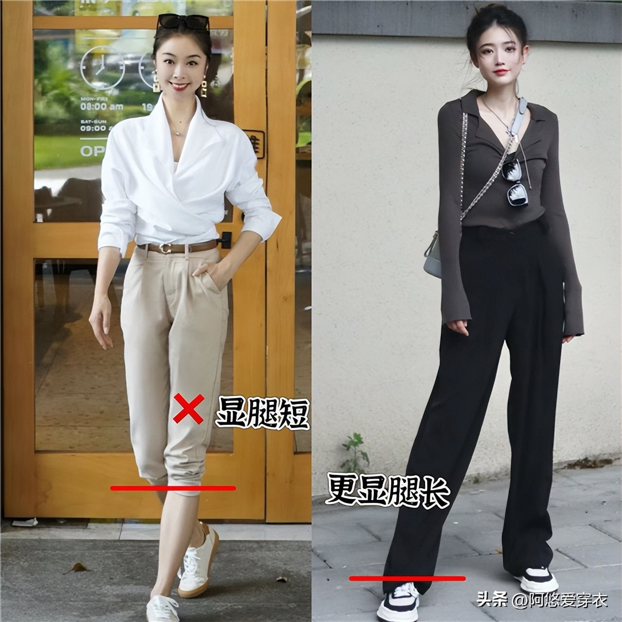运动鞋配休闲西裤_西裤搭配运动鞋_鞋搭配运动西裤好看吗