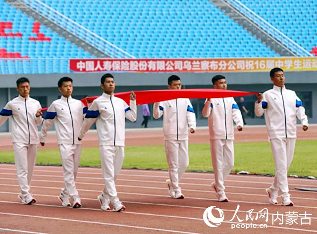 运动后喝牛奶会胖吗_运动后吃香蕉会胖吗_中学生运动会