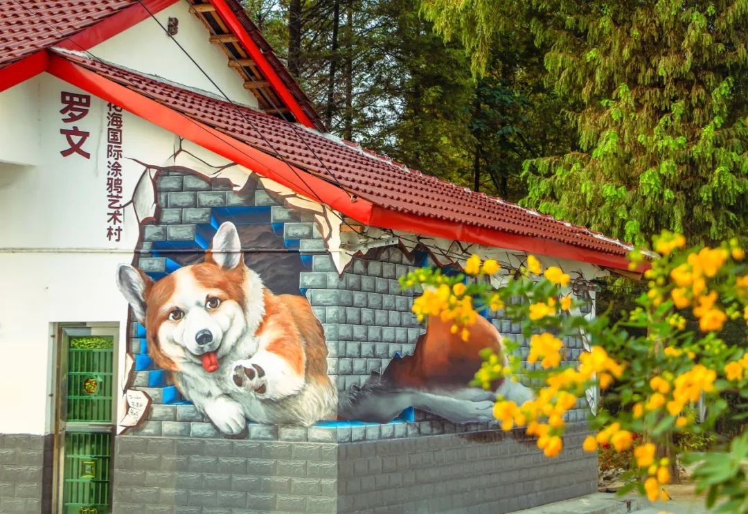 马拉松周边宣传自查_马拉松周边_马拉松周边产品