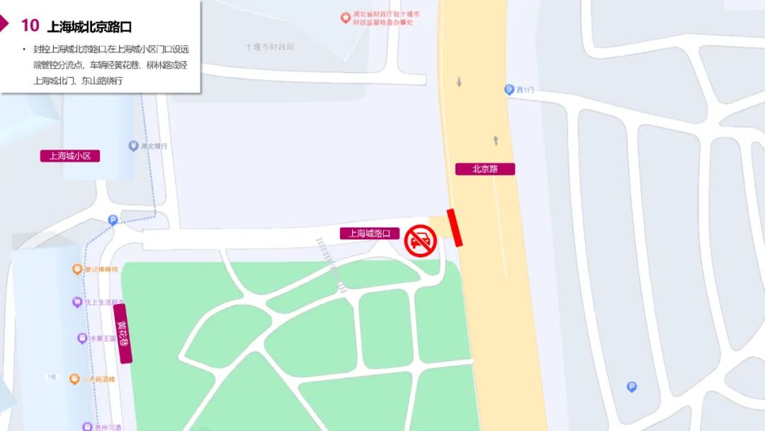 马拉松万人奔跑的句子_马拉松万人名单查询_万人马拉松