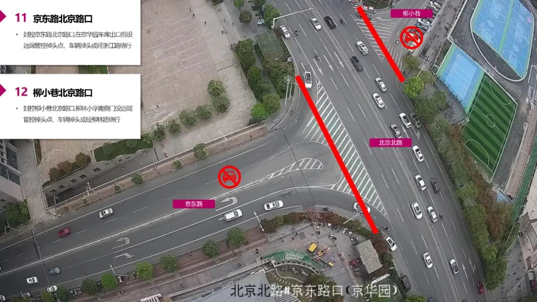 万人马拉松_马拉松万人名单查询_马拉松万人奔跑的句子