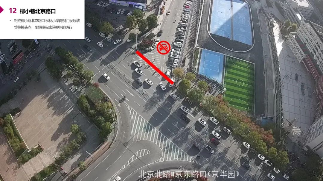 万人马拉松_马拉松万人奔跑的句子_马拉松万人名单查询