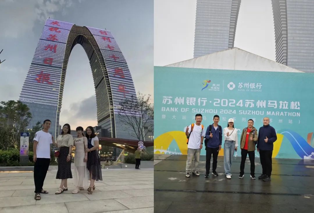 苏州马拉松赛道_马拉松苏州封路了吗_苏州马拉松封路