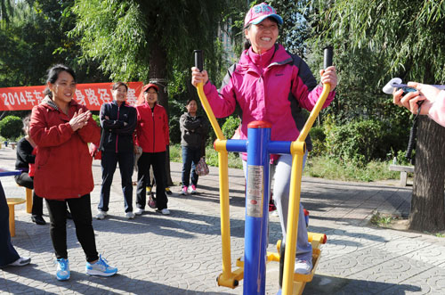健身活动方案_健身活动_健身活动主题