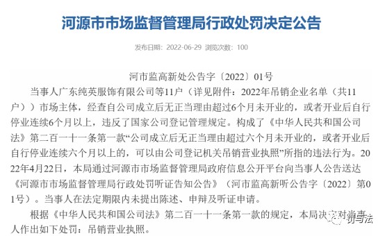 乐氧健身汇_乐氧健身房_乐氧健身
