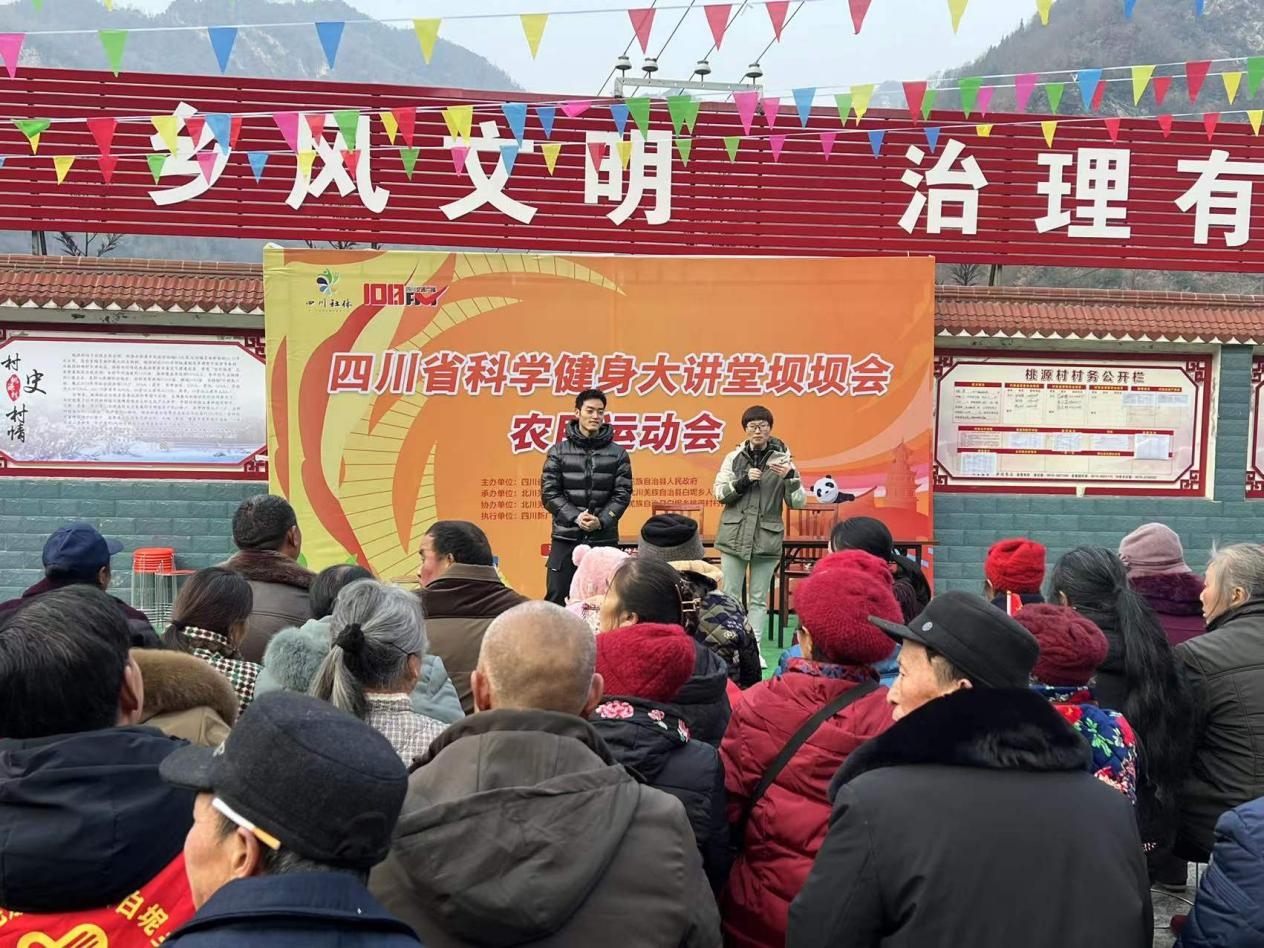 科学健身讲座内容_科学健身讲座_科学健身讲座心得体会