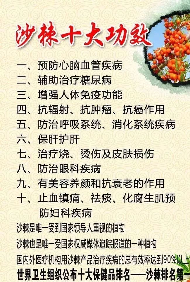 改变亚健康_改善亚健康是什么意思_改变亚健康状态的一种最有效