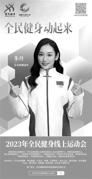 健身器材_随时健身_健身吧素食健身
