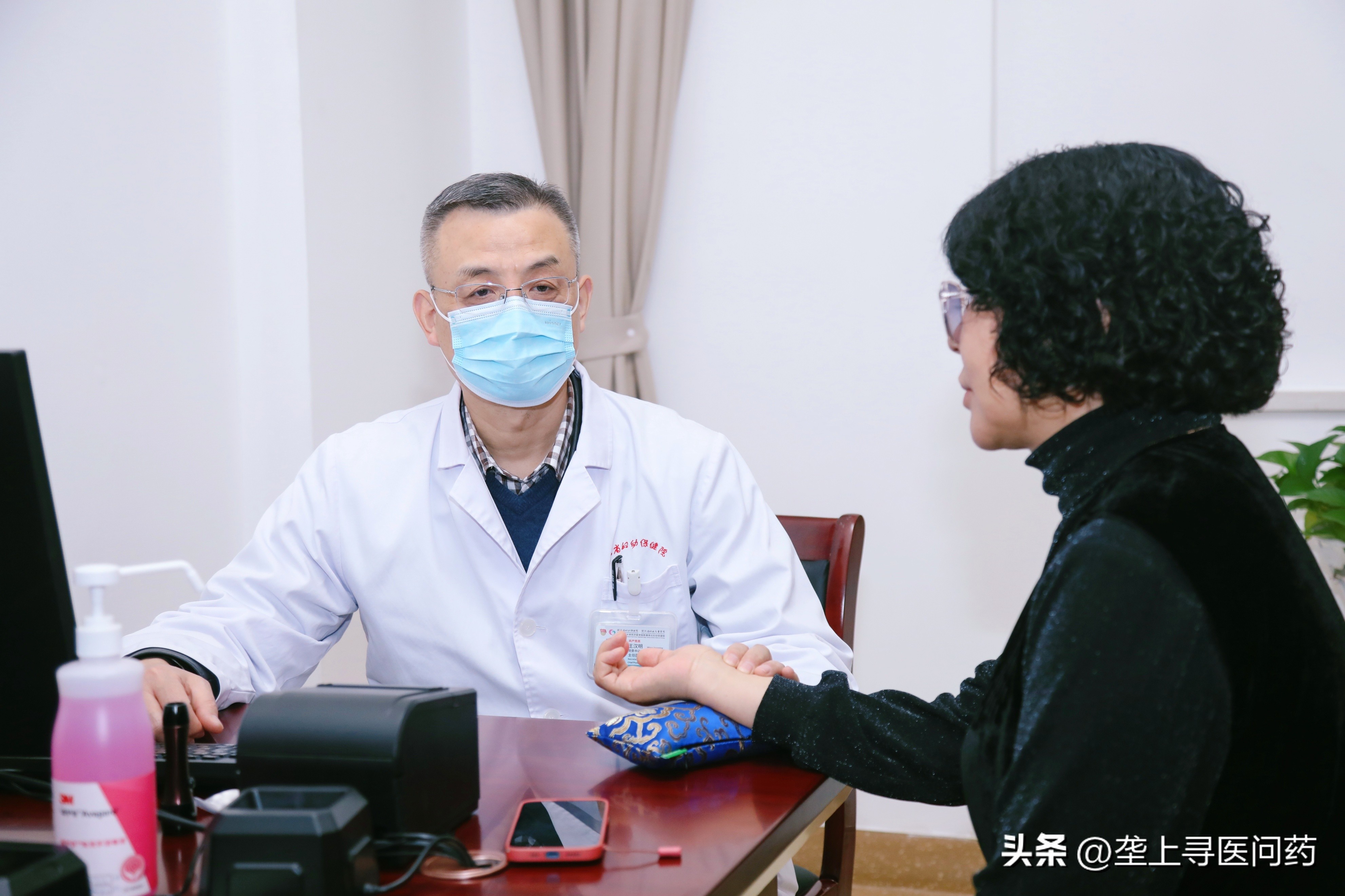 亚健康科是看什么病_亚健康调理科_中医科亚健康