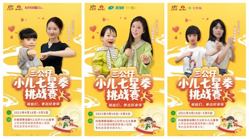 拳击运动操舞蹈视频_健身拳操_拳击运动操