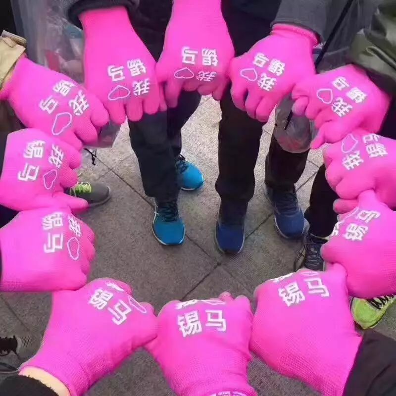 盐亭马拉松_盐边马拉松_马拉松盐城