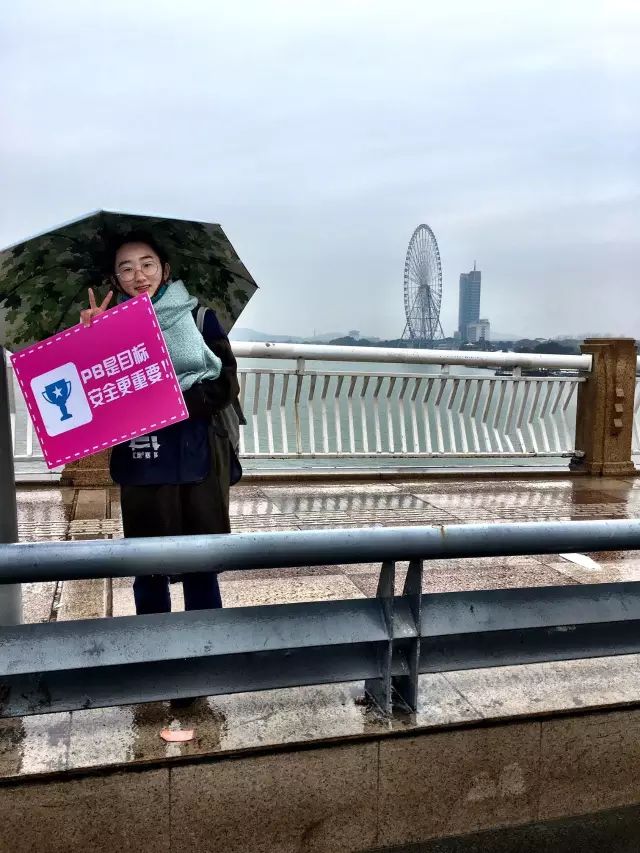 盐边马拉松_马拉松盐城_盐亭马拉松