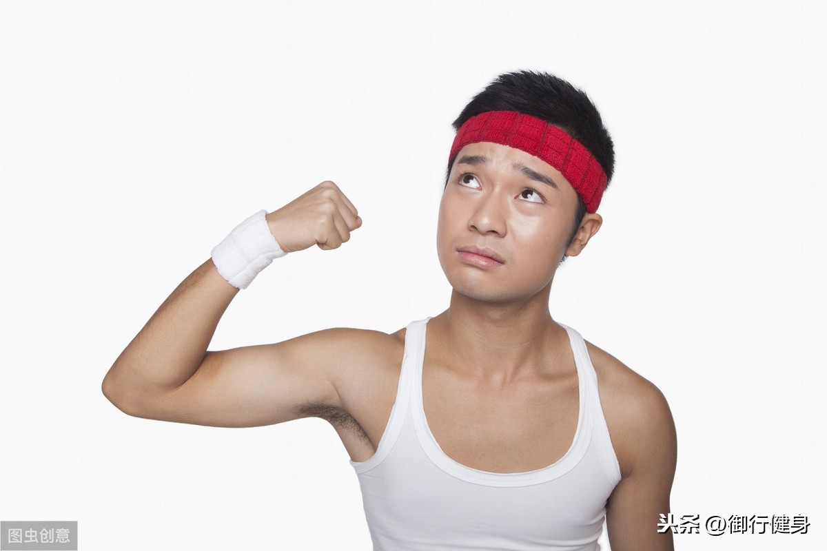 健身吃蛋白有什么用_健身蛋白质吃什么_健身吃蛋白